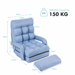 Folding Lazy Sofa Lounger Floor Gaming Armchair Adjustable Recliner