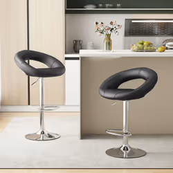 Swivel Bar Stool Set of 2 Height Adjustable PU Leather Counter Stools