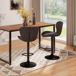 Set of 2 Bar Stools Swivel Bar Chair PU Leather Bar Height ChairÂ  w/Footrest