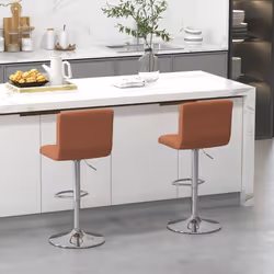 Set of 2 Bar Stool PU Leather Counter Height Chair 360 Swivel Adjustable Height