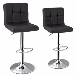 Set of 2 Bar Stool PU Leather Counter Height Chair 360 Swivel Adjustable Black