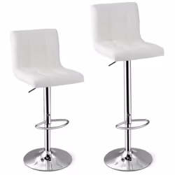 Set of 2 Bar Stool PU Leather Counter Height Chair 360 Swivel Adjustable Height