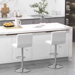 Set of 2 Bar Stool PU Leather Counter Height Chair 360 Swivel Adjustable Height