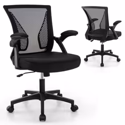 Ergonomic Office Chair Mesh Computer Desk Chair