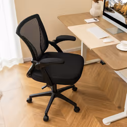 Ergonomic Office Chair Mesh Computer Desk Chair