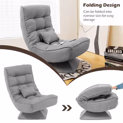 Folding Floor Gaming Chair Swivel Lazy Padded Lounge Chair 4-Position Adjustable