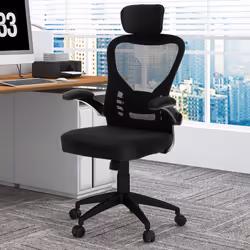 Ergonomic Mesh Office Chair Height Adjustable Computer Desk Chair