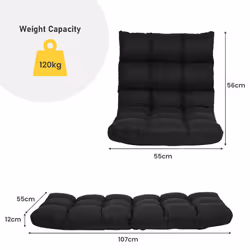 14-Position Adjustable Floor Chair Video Gaming Sofa Chair-Black