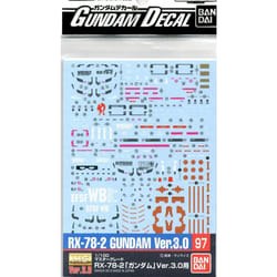 Bandai Hobby GD-97 MG Gundam Ver. 3.0 Bandai Decal (Bag/6)