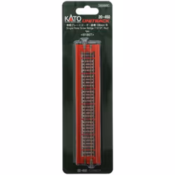N 186mm 7-5/16"" Plate Girder Bridge  Red