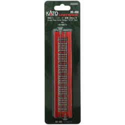 N 186mm 7-5/16"" Plate Girder Bridge  Red