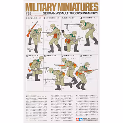 Tamiya Models German Infantry Assault Troops Model Kit