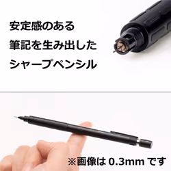 Pentel Drafting Pencil Graph for Pro  0.5mm (PG1005)