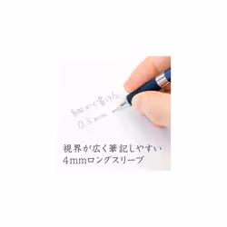 Staedtler 0.3mm Mechanical Pencil Night Blue Series (925 35-03)