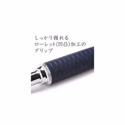 Staedtler 0.3mm Mechanical Pencil Night Blue Series (925 35-03)