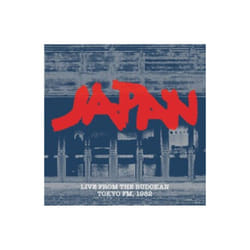 ID3z - JAPAN - FROM THE BUDOKAN TOK - CD - New