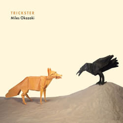 ImportCDs Trickster CD Jazz