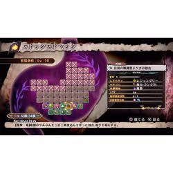 NIS America The Witch and the Hundred Knight 2, PlayStation 4, T (Teen)