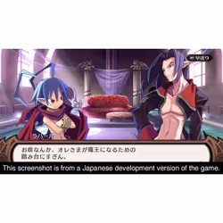 NIS America Disgaea 1 Complete, PlayStation 4, T (Teen)