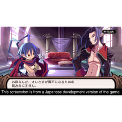 NIS America Disgaea 1 Complete