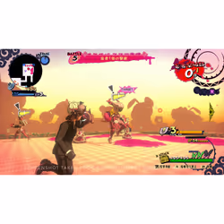 NIS America Poison Control Standard PlayStation 4