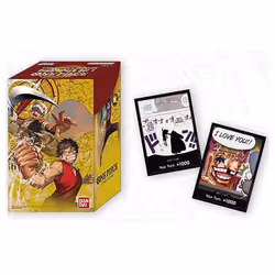 One Piece Card Game: Booster Pack - Double Pack Set Vol.1 (DP-01)