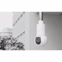 Ubiquiti UACC-G5-PTZ-PM security camera accessory Mount - Additional view 5