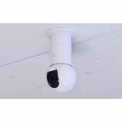Ubiquiti UACC-G5-PTZ-SM security camera accessory Mount - Additional view 6
