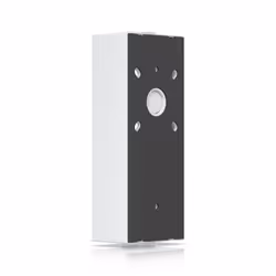 Ubiquiti UACC-Reader-Pro-JB-W Mount box - Additional view 6