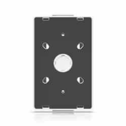 Ubiquiti UACC-Reader-JB-W Mount box - Additional view 8