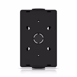 Ubiquiti UACC-Reader-JB-B Mount box - Additional view 8