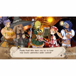 PLAION The Witch And The Hundred Knight, PlayStation 3, T (Teen), Physical media