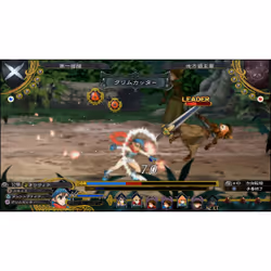 PLAION Grand Kingdom Limited Edition, PS4 English PlayStation 4