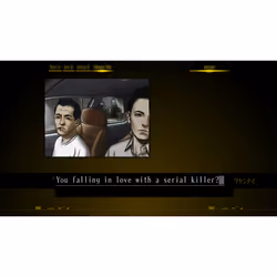 Active Gaming Media The Silver Case - Additional view 5