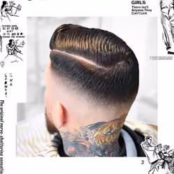 Uppercut Deluxe Deluxe Pomade 100 g - Additional view 8