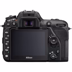 NIKON D7500 Body + camera Bag
