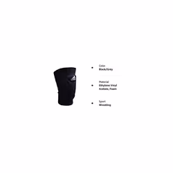 adidas Reversible Wrestling Adult Kneepad (Black/Grey  XL)
