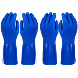 2 Pairs Rubber Household Cleaning Gloves for Kitchen Dishwashing, Cotton Lined (Blue, Small)