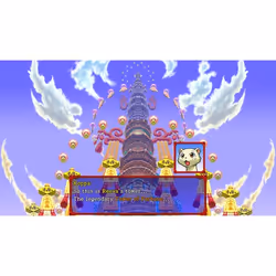Limited Run Games Shiren the Wanderer: The Tower of Fortune and the Dice of Fate, Switch Standard English Nintendo Switch