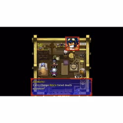 Limited Run Games Shiren the Wanderer: The Tower of Fortune and the Dice of Fate, Switch Standard English Nintendo Switch