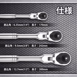 WORKPRO 12 Drive Flex Head Ratchet 72Tooth Ratchet Flex Head with Chromium Plating Quick Release Reversible Design  5 Degree
