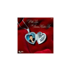 The James Hunter Six  With Love CD (2022) NEW
