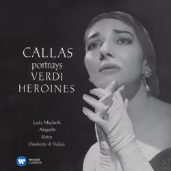 Warner Music Maria Callas - Maria Callas 2014 - Recital: Verdi Arias #1 [1958], CD, Classic, CD, Maria Callas, Physical media ...