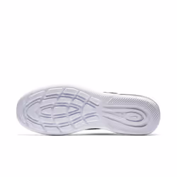 Nike Air Max Axis athletic shoes Male Black, White