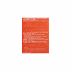 Rodial Dragons Blood Eye Gel, 0.5 Fl Oz