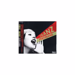 ID7900z - Franz Ferdinand - You Could Have It So - 82276737872 - cd - tai