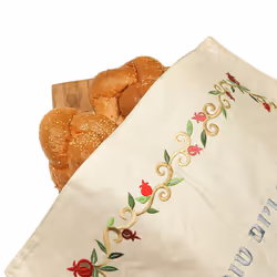 Yair Emanuel Silk Embroidered Challah Cover for Shabbat and Yom Tov Judaica Gift (Floral CMG-1)