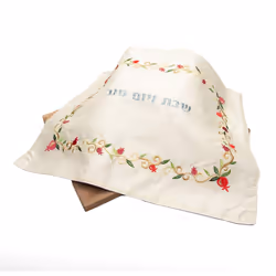 Yair Emanuel Silk Embroidered Challah Cover for Shabbat and Yom Tov Judaica Gift (Floral CMG-1)
