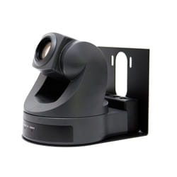 Vaddio 535-2000-204 Mount