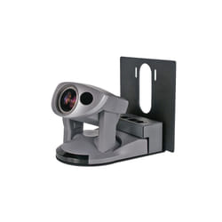 Vaddio 535-2000-207 security camera accessory Mount